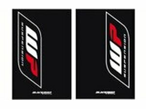 Gabel Aufkleber Blackbird WP schwarz