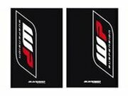 Gabel Aufkleber Blackbird WP schwarz