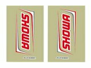 Aufkleber Gabel Blackbird Showa