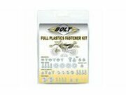 Schraubensatz Edelstahl fr Verkleidungsteile Bolt Yamaha...