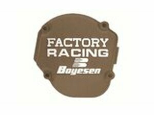 Zndungsdeckel Boyesen YZ 125 ab 2005 magnesium