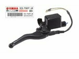 Handbremspumpe Brembo rechts MBK Nitro / Aerox 07 - 12