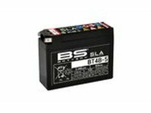 Batterie BS Battery SLA BT4B-5 12V - 2,3Ah