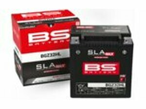 Batterie SLA Max BS Battery BGZ32HL 12V - 33,7Ah