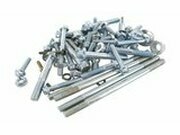 Schraubensatz Motor CPI / Keeway / Chinaroller 2-Takt