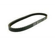 Keilriemen Dayco Aprilia Mojito / Piaggio Hexagon LX4 /...