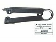 Schwingenschleifer original Derbi Senda / Gilera SMT