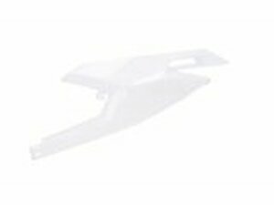 Seitenverkleidung hinten links weiss Derbi Senda / Gilera...