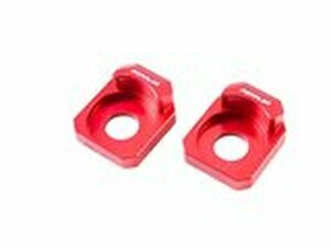 Kettenspanner Doppler Alu rot Beta