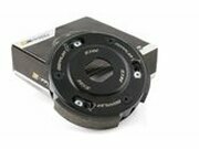 Kupplung Doppler SX86 107mm Minarelli / Piaggio / Peugeot