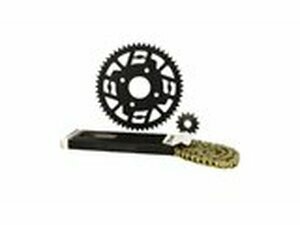 Kettensatz Stahl  13x53 - 420 Doppler Origin Yamaha TZR 50