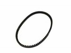 Keilriemen 737x18x8,5mm Doppler Kymco Agility 50 4T...