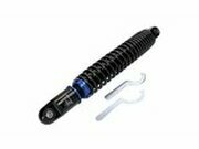 Stodmpfer Forsa Gasdruck 370-400mm verstellbar Simson S51