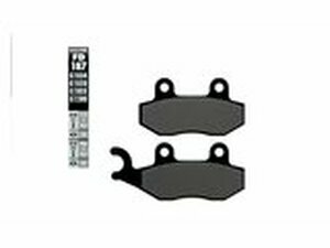 Bremsbelge Galfer halbmetallisch Kymco Agility