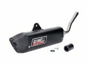 Endschalldmpfer Giannelli Sonic Beta RR ab 2022 Alu schwarz