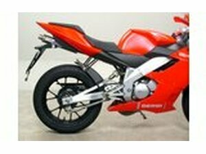 Endschalldmpfer Giannelli Street Carbon GPR 125 2-Takt...