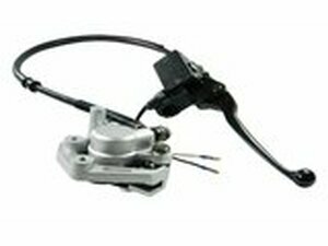 Bremse vorn GY6, inkl. Hydraulikeinheit, 50cc (139QMB/QMA)