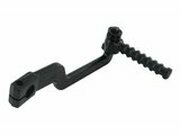 Kickstarter GY6, Motortyp 139QMB / 139QMA / Peugeot Kisbee