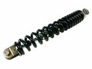 Stossdmpfer 330mm GY6 / Kymco Filly / Peugeot V-Clic