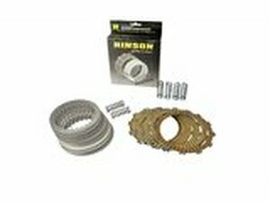 Kupplungsscheiben mit Federn pour HC989-1901 (9 Scheiben)