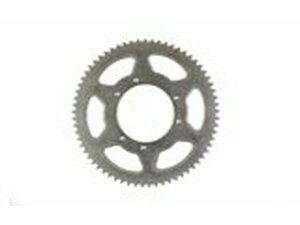 Kettenrad Stahl 65 Zhne - 420 IGM Rieju MRT