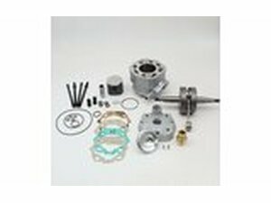 Motorpack 96 Italkit Derbi Euro 2