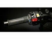 Heizgriffe HG 13 Koso 7/8 + 1 130mm schwarz m. Schalter