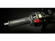 Heizgriffe HG 13 Koso 1 + 1 1/8 130mm schwarz m. Schalter