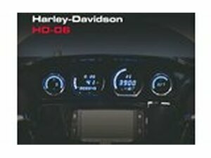 Armaturenbrett 4 Instrumente Koso HD-06 rot / schwarz...