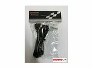 Hauptkabel fr Tachometer digital Koso DB01RN