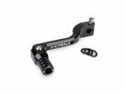 Schalthebel KRM schwarz Derbi