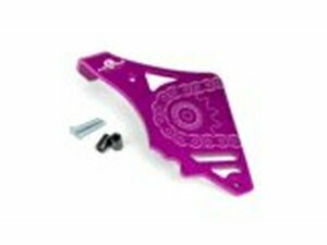 Ritzelabdeckung mit Anschlag Ausrckhebel lila