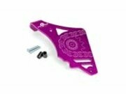 Ritzelabdeckung mit Anschlag Ausrckhebel lila