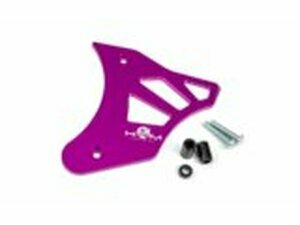 Ritzelabdeckung KRM AM6 lila