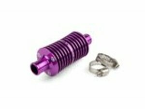 Durchlaufkhler KRM CNC lila