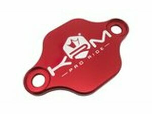 lpumpenabdeckung KRM rot AM6 / Derbi