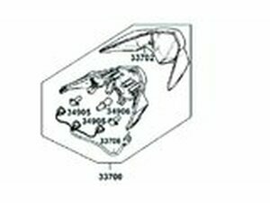 Rcklicht - original Ersatzteil Kymco Agility RS 50cc