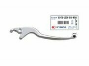 Bremshebel rechts silber original Kymco...