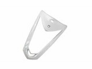 Frontverkleidung - original Ersatzteil Kymco Agility RS...