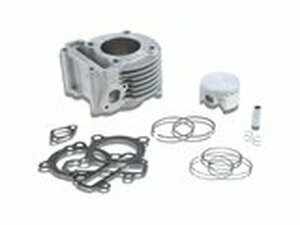 Zylinder Malossi 132cc (d=58mm) Yamaha Cygnus X 125cc 4T AC