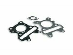 Dichtsatz Zylinder Malossi original Kopf Yamaha Aerox /...