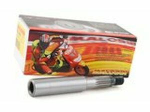 Antriebswelle Malossi MBK Booster / Nitro