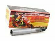 Antriebswelle Malossi MBK Booster / Nitro