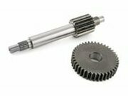 Getriebebersetzung Malossi HTQ Primr 16/40 Minarelli