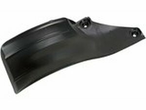 Spritzschutz hinten KTM / Husaberg schwarz