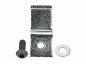 Halterung Unterbodenschutz Square