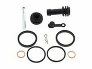 Reparaturkit Bremssattel hinten Moose Racing Suzuki RM 85