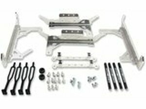 Khlerschutz Versteifung Alu Moose Racing KTM / Husqvarna