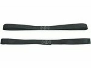 Verlngerung Spanngurte 45cm schwarz