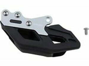 Kettenfhrung komplett Moose Racing CRF 250 / 450...